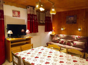 Appartement Valloire, 3 pièces, 6 personnes - FR-1-263-391